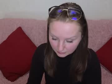 Profile of belleamiee
