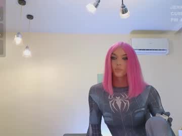 katebxtch