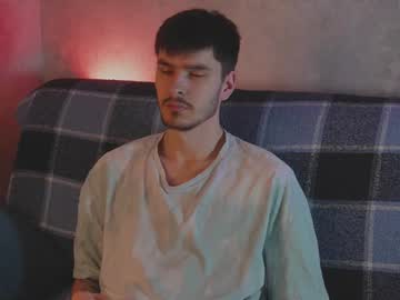 Profile of adam_stonee