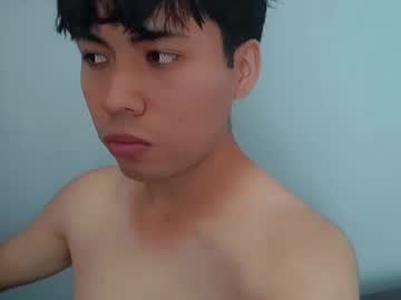Profile of b_jeann