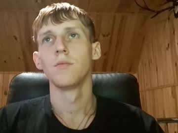 Profile of inferno_king