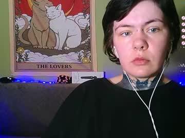 Profile of ida_baby_owl