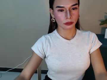 Profile of loveme_chloe