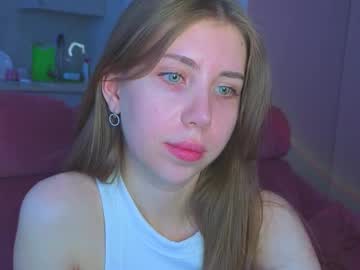 Profile of katieevance