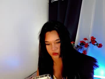 Profile of asian_yannie
