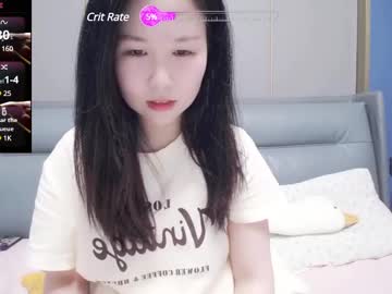 Profile of _coisini_