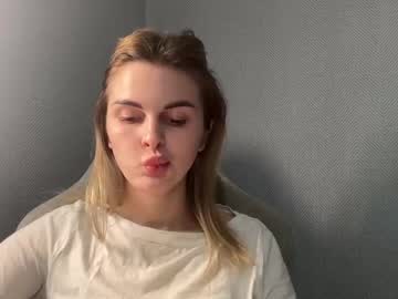 Profile of kiss_alexandra