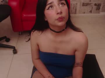 Profile of aniemilanesa