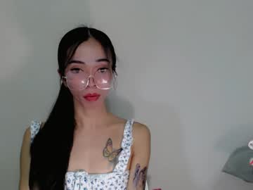 Profile of ameraslutty_