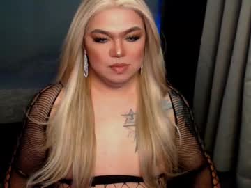 Profile of michellevixen921