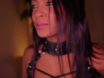 sofivega_secrets