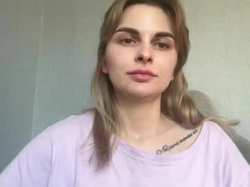 Profile of kiss_anna_kiss