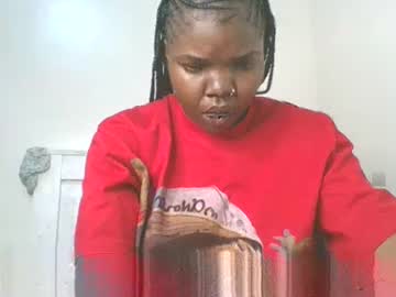 Profile of ebonygarden