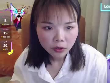 masubaby