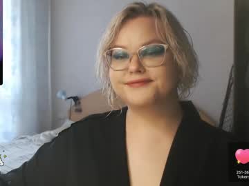 Profile of emeraldydream