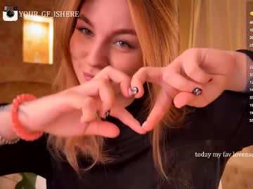thewetmuse