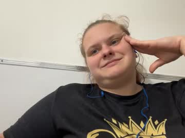 Profile of tendermystery