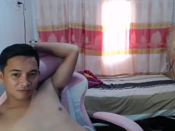 Profile of pinoy_cute