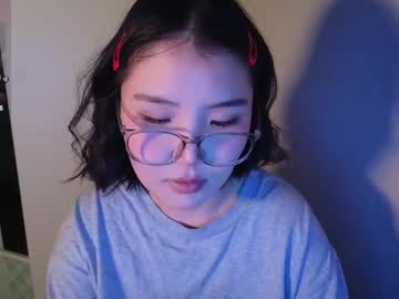Profile of ericabeenhere