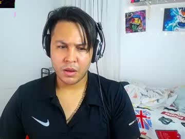 Profile of nathaniel_ferrer