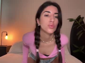 Profile of itsemilydominici