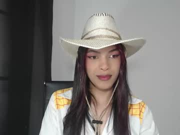 Profile of ayshelmoon