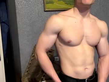 Profile of andreymuscle
