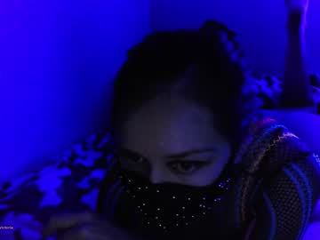 Profile of chaosvictoria