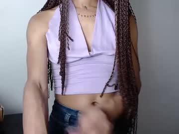 Profile of keniakiss