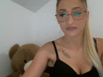 Profile of beth240598