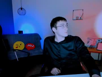 Profile of max_blaze