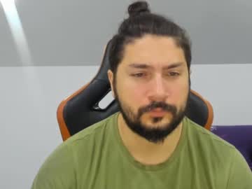 Profile of theguardian7