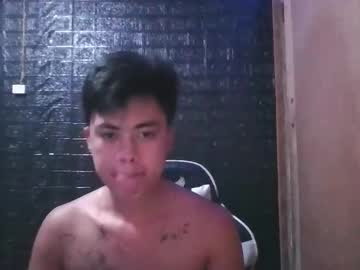 Profile of asianceejay14