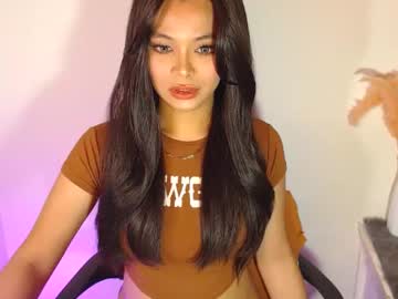 Profile of cheska_holly
