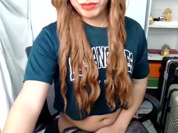 Profile of mysteriousgirlxxxx
