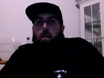 Profile of stretched_lobe_bearded