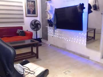 Profile of chesca_morena