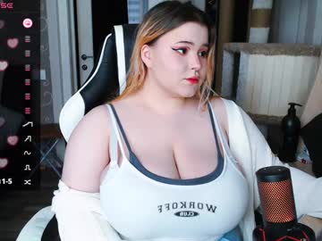 mo_atsui