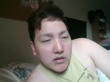 Profile of vegitableboi