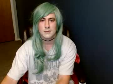 shydice
