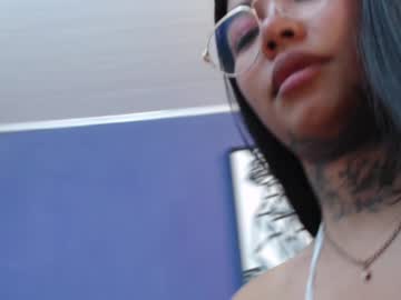 Profile of celest_dream