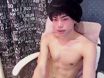 urdreamtw1nk