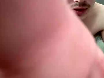 Profile of yongdaggerdickkk