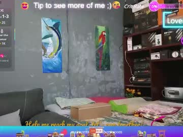 Profile of magno_man_cam