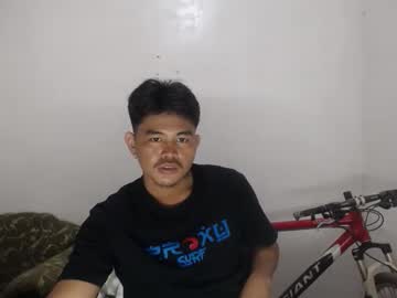 Profile of asian_cummer0302