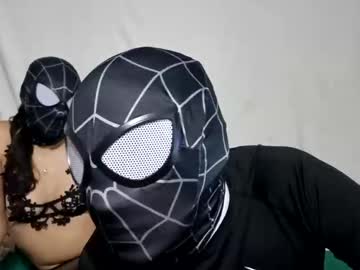Profile of spidercopule