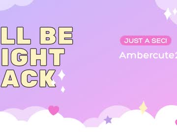 Profile of ambercute25