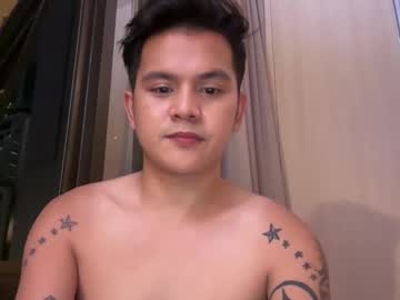 Profile of meatycockasianx