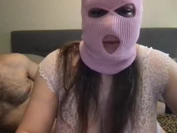 Profile of skimaskloverseh