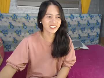 ur_asianpretty
